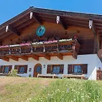 公寓式酒店 Haus Obweg - Postalm 哈莱恩