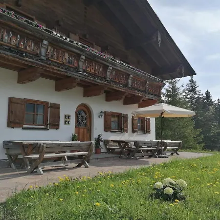 公寓式酒店 Haus Obweg - Postalm