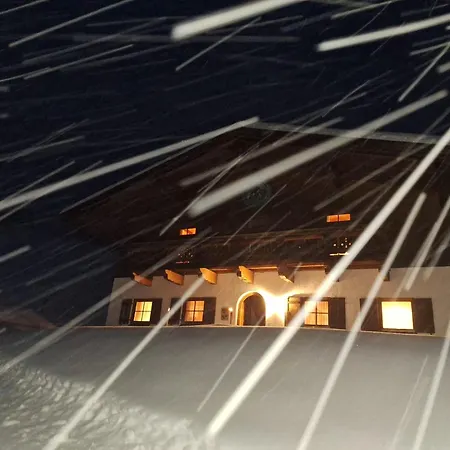 Ξενοδοχείο με διαμερίσματα Haus Obweg - Postalm Hallein